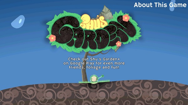 禪意花園(Shus Garden)