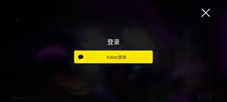 阿瑞斯守護(hù)者崛起