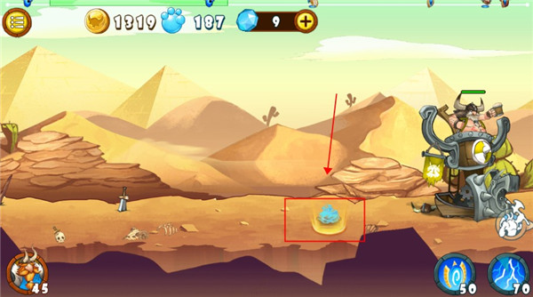 小小守衛(wèi)軍