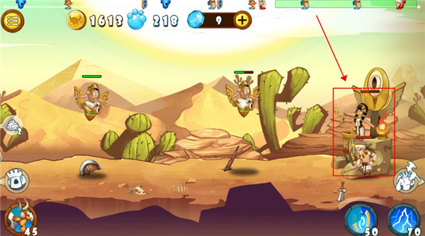 小小守衛(wèi)軍