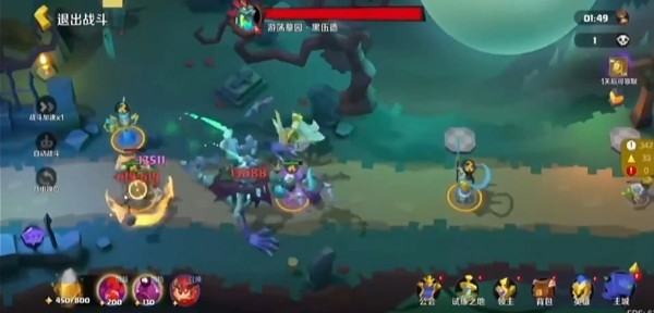 王者守衛(wèi)戰(zhàn)手游官方版