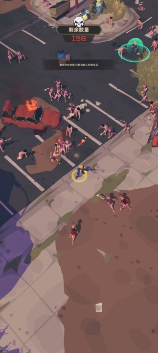 末日突擊隊(duì)