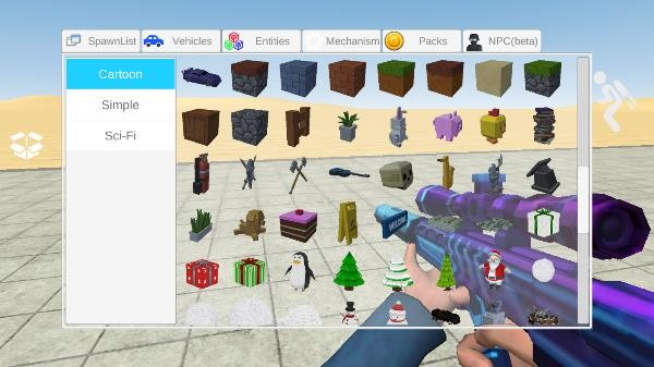 終極沙盒手游聯(lián)機版