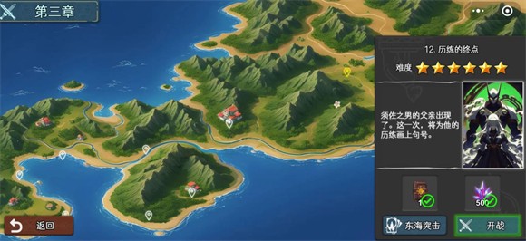 七卡之境手游官方版