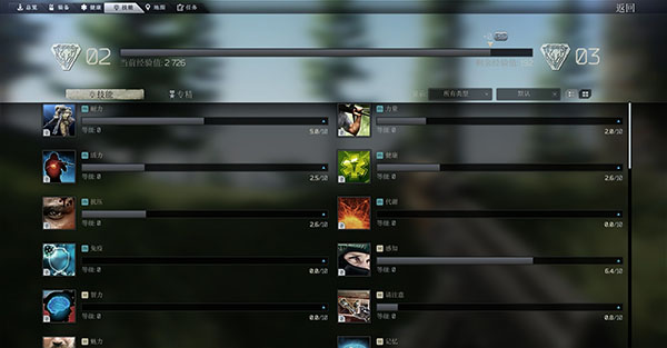 逃離塔科夫離線版