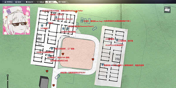 逃離塔科夫離線版