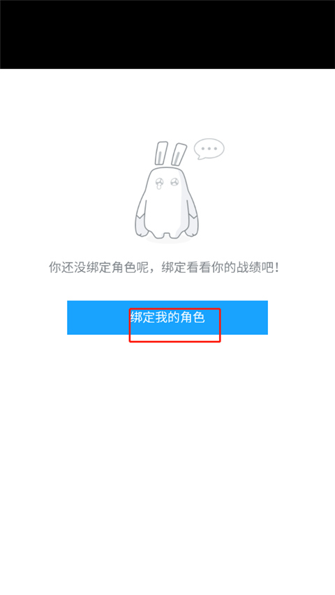 米哈游社區(qū)app