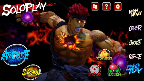 街頭霸王4冠軍版