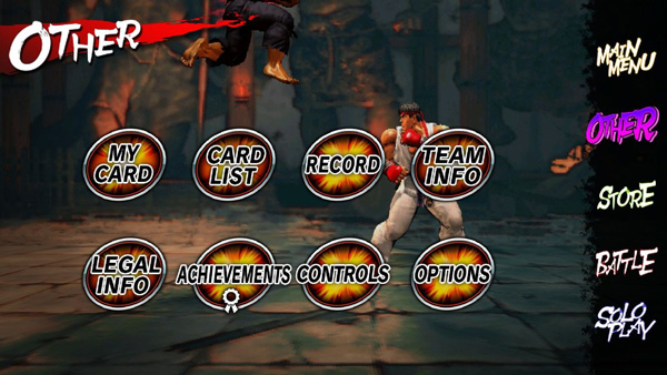 街頭霸王4冠軍版