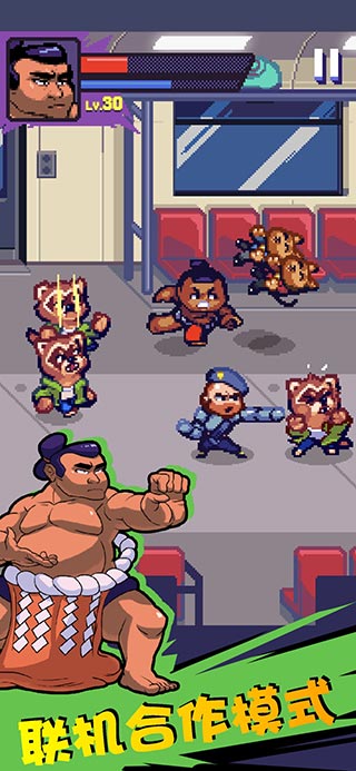 格斗街區(qū)(Beat Street)