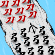 文字戰(zhàn)爭(zhēng)