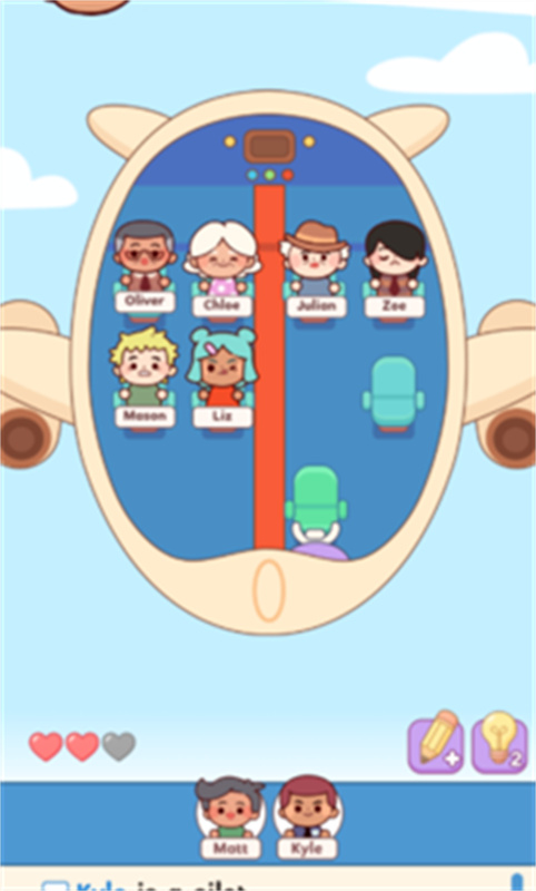 托卡座位大作戰(zhàn)官方版