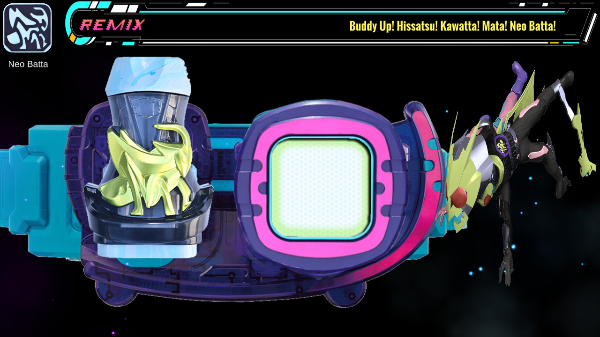 假面騎士利維斯驅(qū)動(dòng)器模擬器