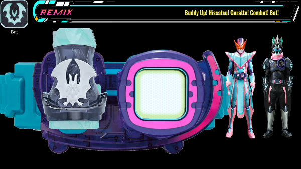 假面騎士利維斯驅(qū)動(dòng)器模擬器