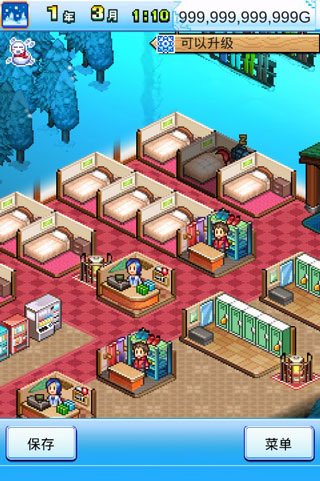 閃耀滑雪場(chǎng)物語(yǔ)