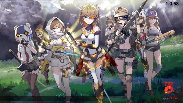 地球末日生存少女Z官方版