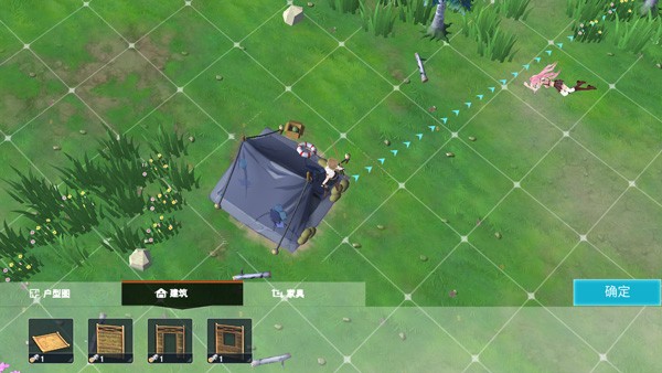 地球末日生存少女Z官方版