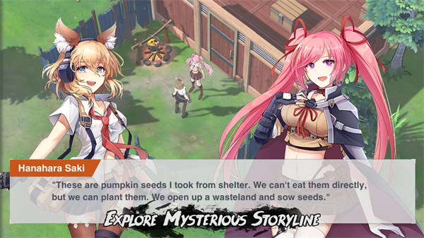 地球末日生存少女Z漢化版