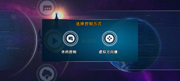 樂高蝙蝠俠飛躍高譚市