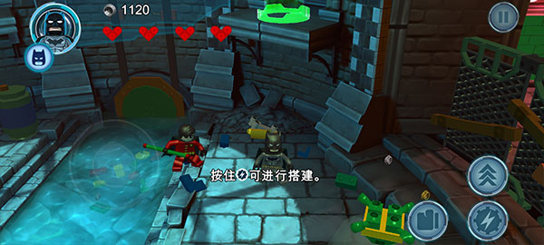 樂高蝙蝠俠飛躍高譚市