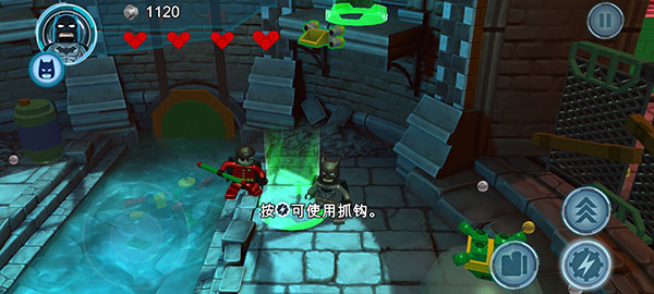 樂高蝙蝠俠飛躍高譚市