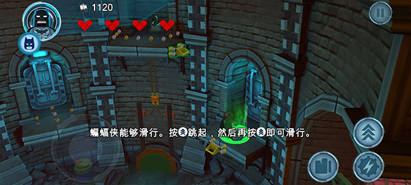 樂高蝙蝠俠飛躍高譚市