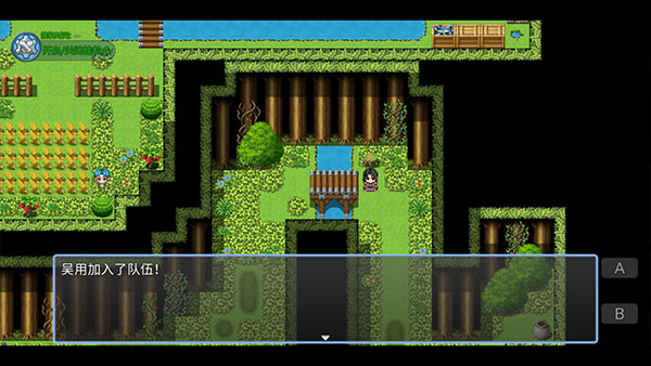 水滸風(fēng)云傳