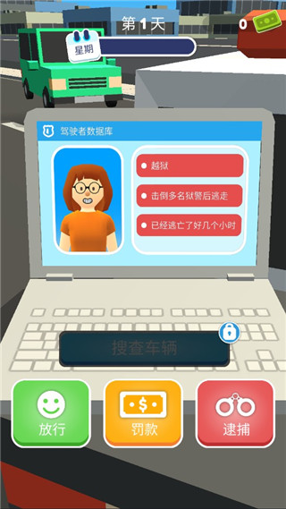 超速就逮你漢化版