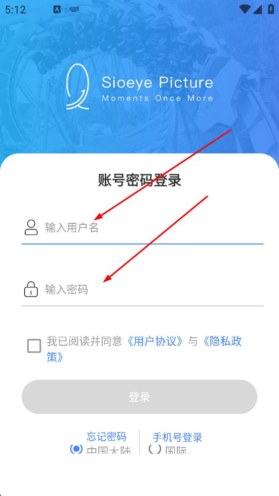 喜愛(ài)相機(jī)管理