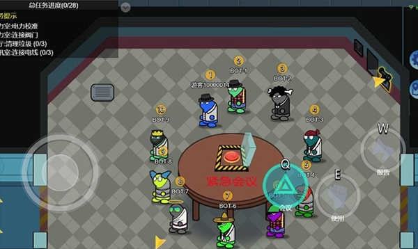 狼人計(jì)劃無(wú)廣告版