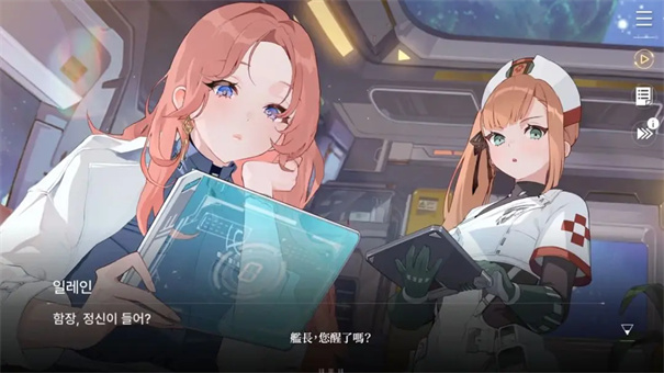 卡厄思?jí)艟丑w驗(yàn)服