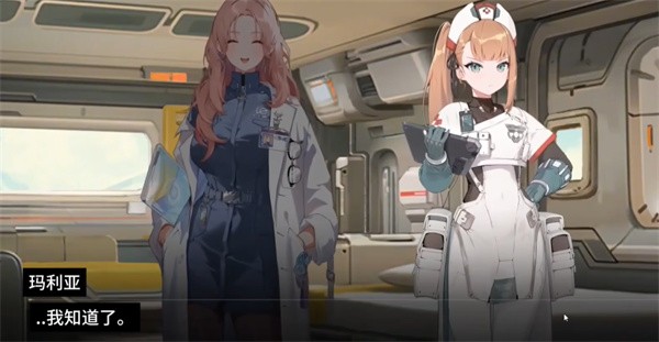 卡厄思?jí)艟丑w驗(yàn)服