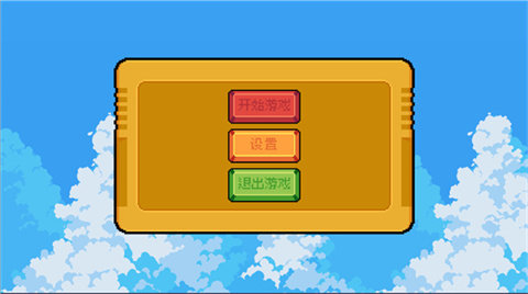 鳴潮跑酷手機(jī)版