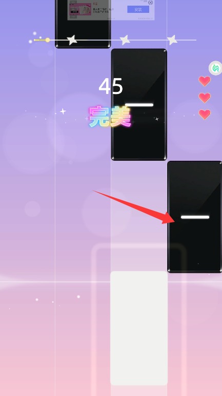 指尖音樂(lè)律動(dòng)