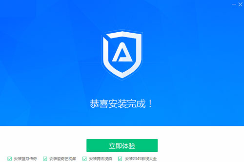 ADSafe凈網(wǎng)大師