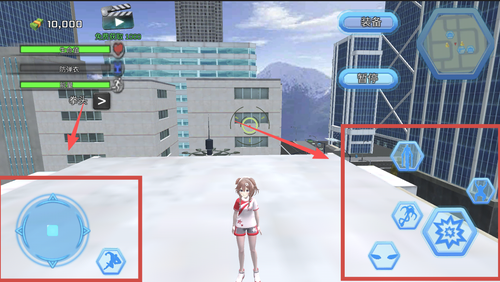 小忍都市冒險計劃