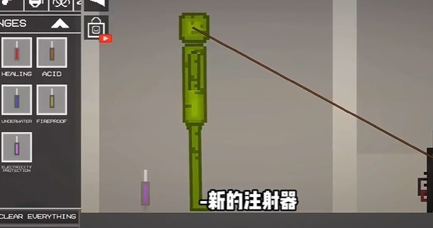 甜瓜游樂場國際服版