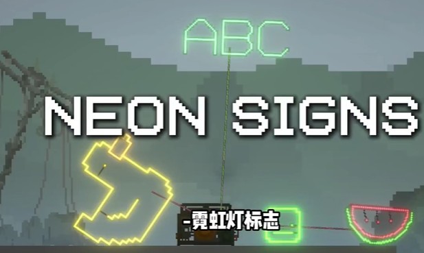 甜瓜游樂場國際服版