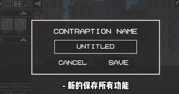 甜瓜游樂場國際服版