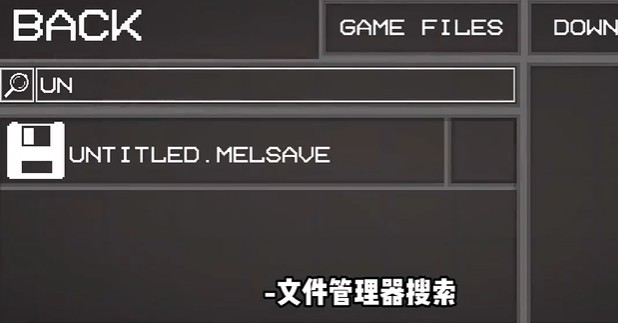 甜瓜游樂場國際服版