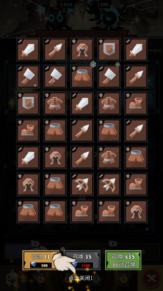 史詩火柴人最新版