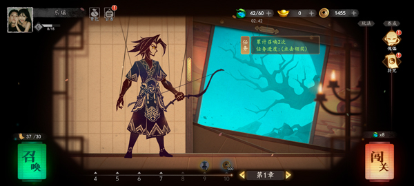 遺棄之地正式版