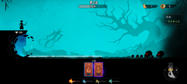 遺棄之地正式版