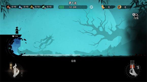 遺棄之地手游漢化版