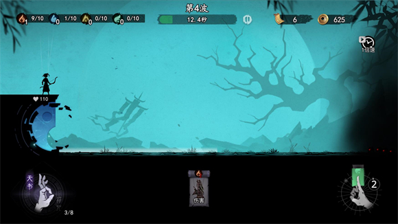 遺棄之地手游漢化版