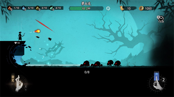 遺棄之地手游漢化版