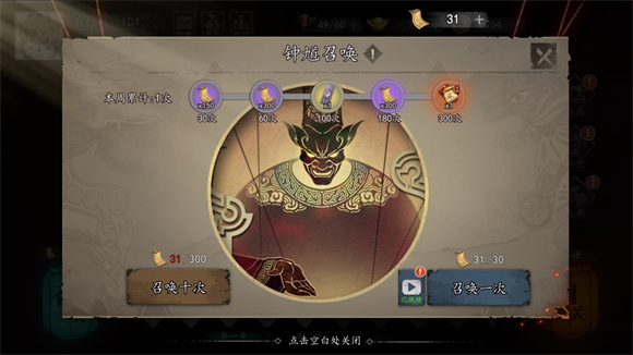 遺棄之地手游漢化版