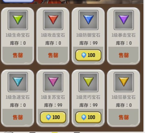 魔力傭兵團(tuán)官方版