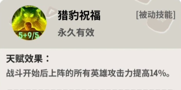 魔力傭兵團(tuán)官方版