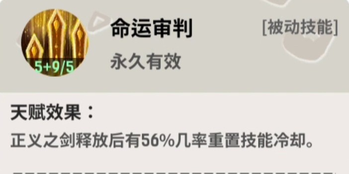 魔力傭兵團(tuán)官方版